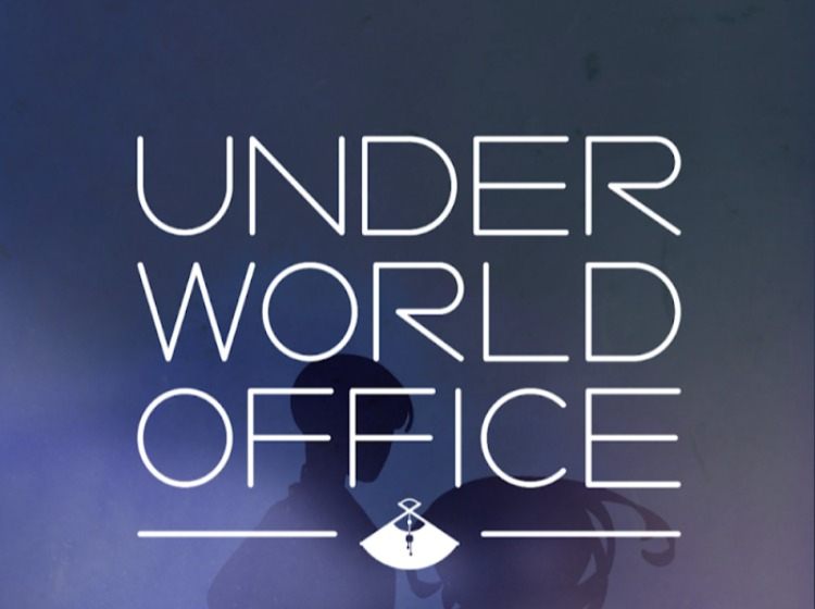 Underworld office цитаты