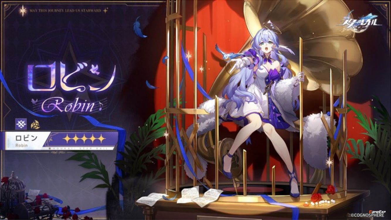 崩壊スターレイル HonkaiStarRail ロビン-Robin コスプレ道具